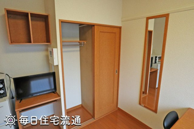 【収納】 | グリーンリーフ