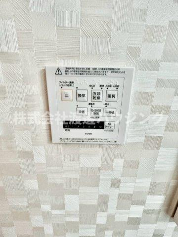 住道１丁目一戸建の設備