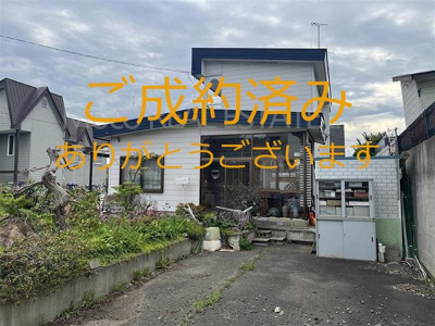 【外観】 | 北見市高栄東町中古住宅