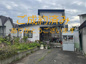 北見市高栄東町中古住宅の画像