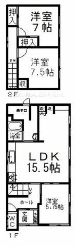 【間取り】 | 北見市美芳町中古住宅