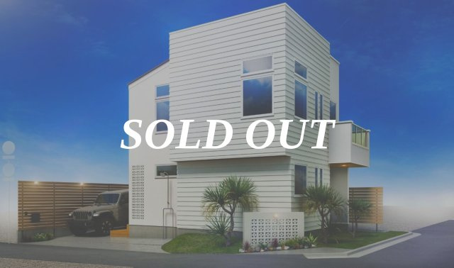 海風と暮らす、白亜のデザイナーズ邸宅