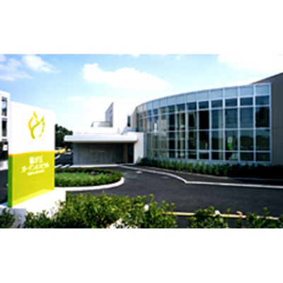 【周辺】 | グレースコートＡ棟 | 病院「鶴が丘ガーデンホスピタルまで2313ｍ」