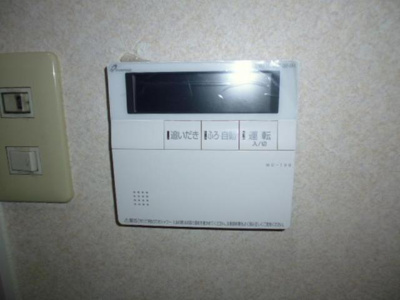 【設備】 | シャインヒル郡家