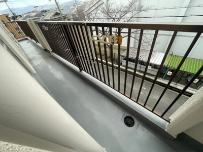 【バルコニー】 | 西町ハイツ