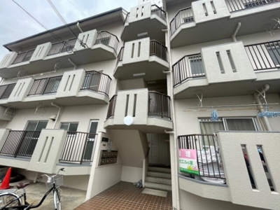 【その他】 | 西町ハイツ