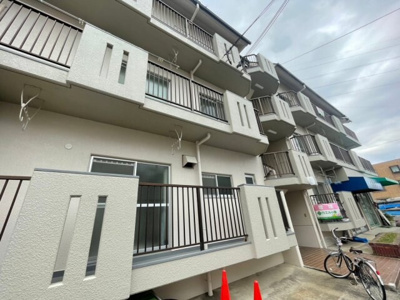 【その他】 | 西町ハイツ