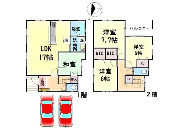 【間取り】