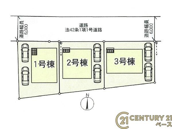 クレイドルガーデン結崎 ２号棟 ／新築一戸建の区画図|■こちらの物件は２号棟です！■