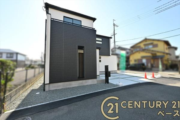 奈良市五条畑１丁目の新築一戸建のその他|■現地撮影写真■スーパーが周辺に近接していますので、毎日のお買い物も楽々です！