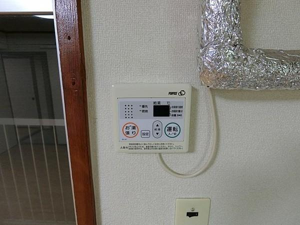 【設備】 | 住吉中央マンション