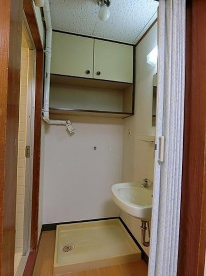 【洗面所】 | 住吉中央マンション