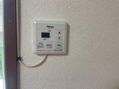 【設備】 | 住吉中央マンション