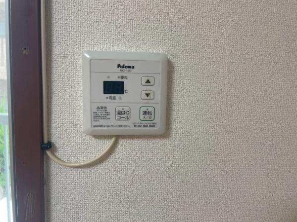【設備】 | 住吉中央マンション