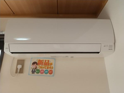 【設備】 | グランドール三柳１