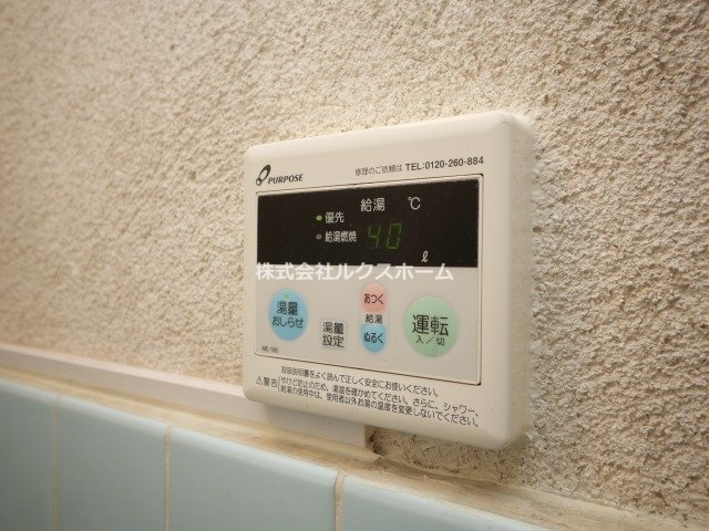 フォアール鳥飼和道２号棟の設備