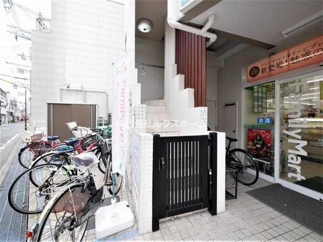 rumorのその他共用部分