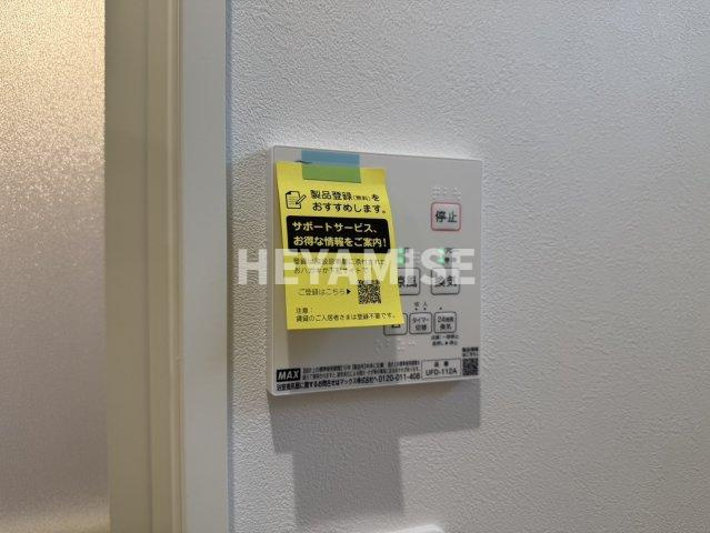 Ｌｉｍｅ　Ｈｏｕｓｅの設備