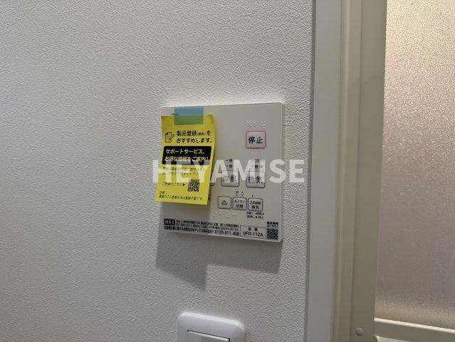 Ｌｉｍｅ　Ｈｏｕｓｅの設備