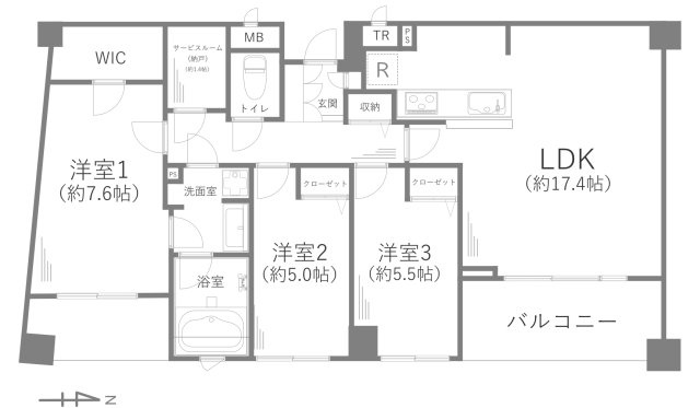 マークスプリングス・メゾン
