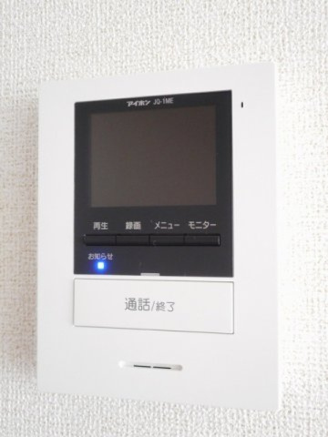 トゥー・ル・モンドのセキュリティ|TVインターホン