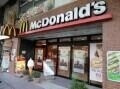 マクドナルド衣笠駅前店 849m