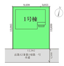 リーブルガーデン.S前橋市北代田町第6ー①の画像