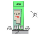 ブルーミングガーデン高崎市八千代町1丁目ー①の画像