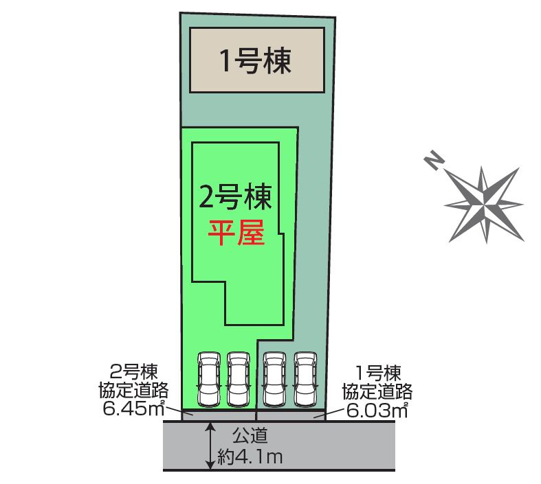 ブルーミングガーデン高崎市八千代町1丁目ー②の画像