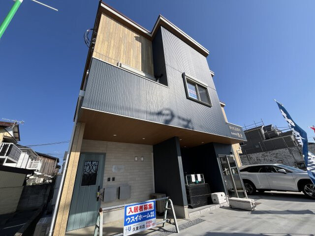 外はこのようになっています