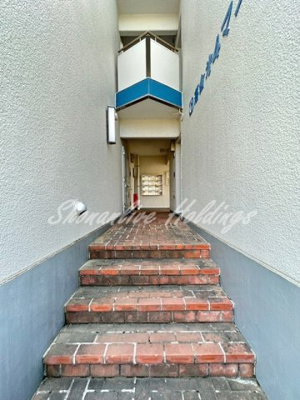 【エントランス】 | 第4落合マンション | 毎日通るエントランス♪