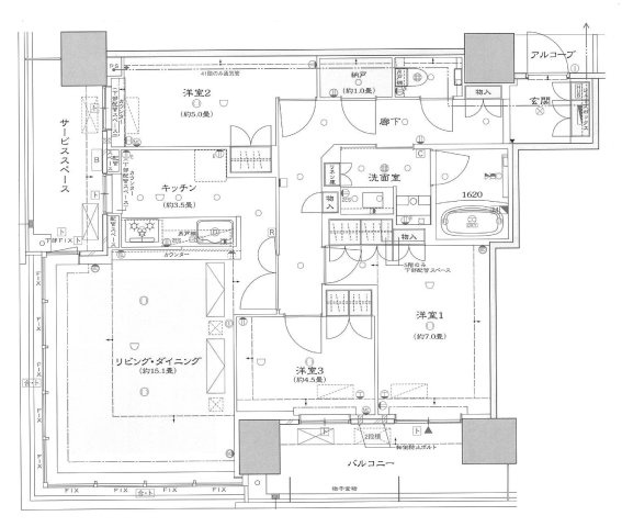 ザ・パークハウス中之島タワー