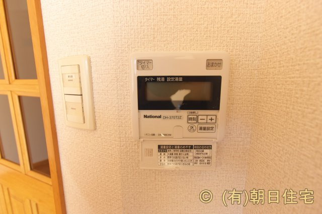 レジデンスＹのその他