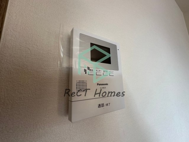 姫路市玉手のハイツのその他