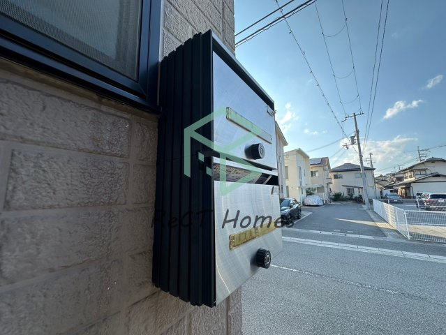 姫路市玉手のハイツのその他