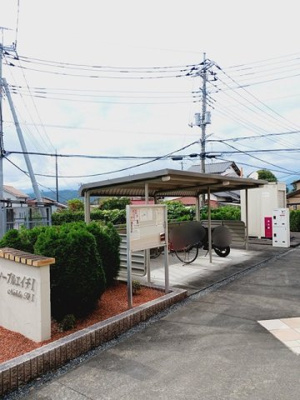 【その他共用部分】 | ノーブルエイチⅠ