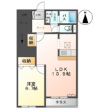 Ｆｌｏｒｅ Claire（フロール・クレール）の画像