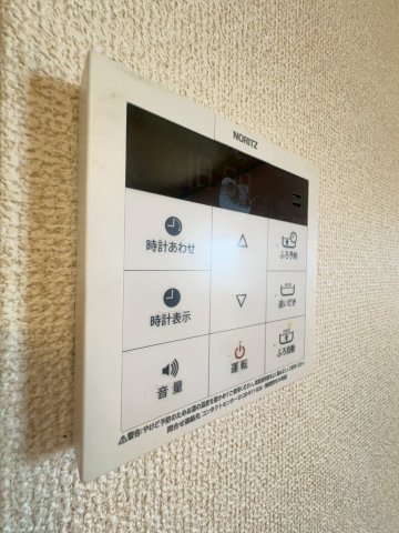 【設備】 | ※リフォーム中の写真となります。