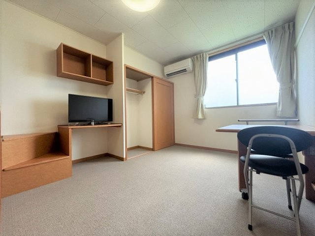 レオパレス沼のその他