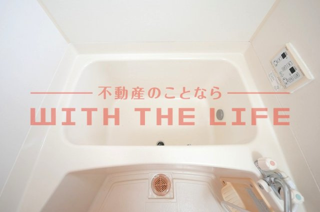 A･Y･J天神Ⅱの浴室|きれいなお風呂です