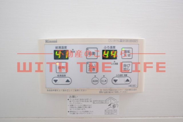 A･Y･J天神Ⅱの設備