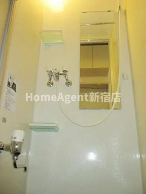 【シャワールーム】 | アーバンプレイス目白ⅢA