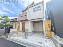 ブルーミングガーデン宝塚市安倉中4丁目の画像