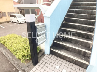 【その他共用部分】