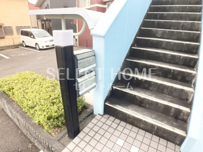 【その他共用部分】 | イーストパークヒルズ