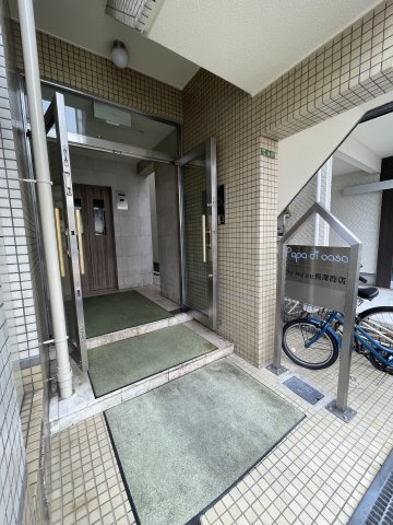 パパディカーサのエントランス