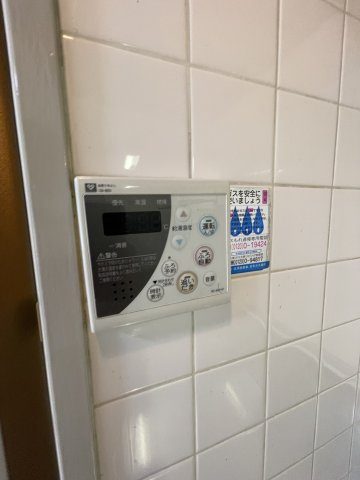 パパディカーサの設備