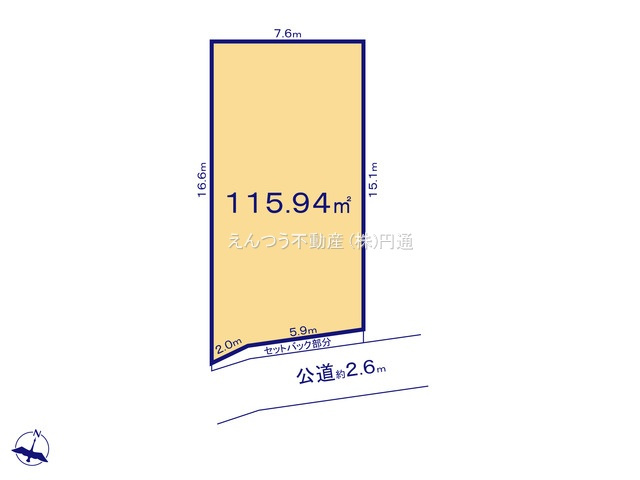 城屋敷2期の土地図