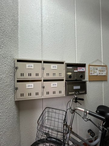 久野ハイツのその他共用部分