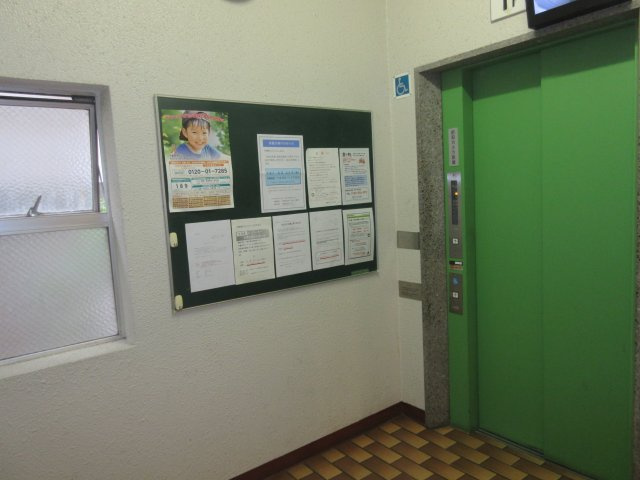 天神橋ホワイトハイツの和室